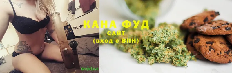 Cannafood марихуана  ОМГ ОМГ как войти  Советская Гавань 