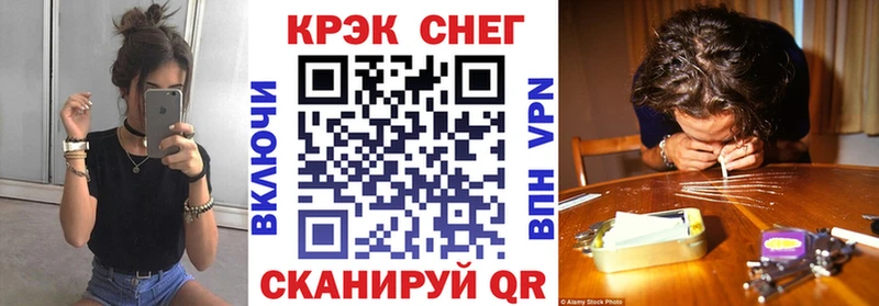 COCAIN Columbia  купить   Советская Гавань 
