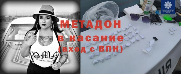 соль курить ск Переславль-Залесский