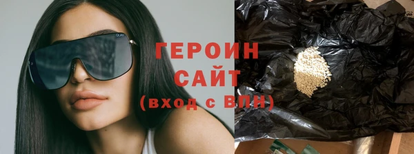 шишки Пестово