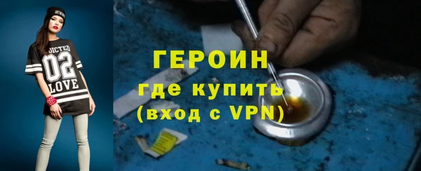 стаф Пересвет