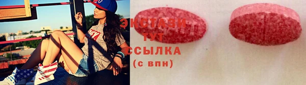 соль курить ск Переславль-Залесский