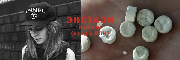 шишки Пестово