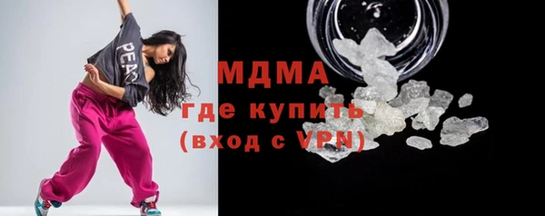 стаф Пересвет