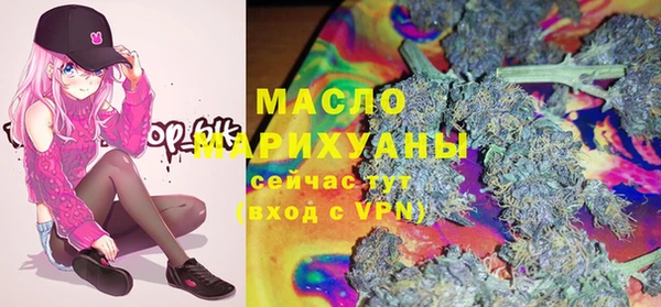 шишки Пестово