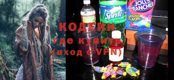 стаф Пересвет