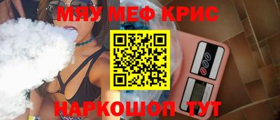 марки nbome Заводоуковск