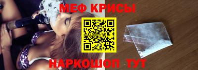крисы Жуковский