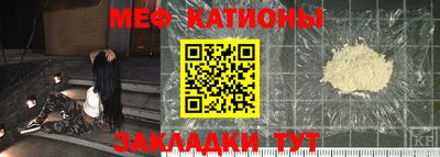 марки nbome Заводоуковск