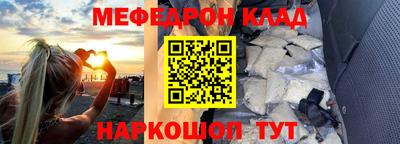 сатива Берёзовский