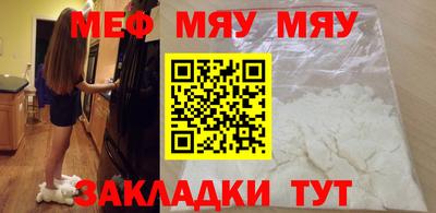 экстази Заволжье