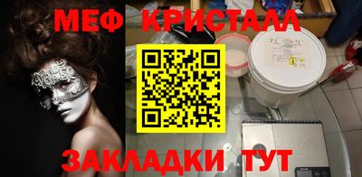 крисы Жуковский