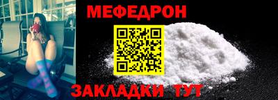 крисы Жуковский