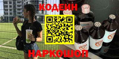 крисы Жуковский