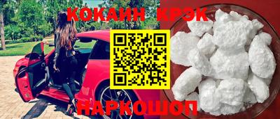 крисы Жуковский