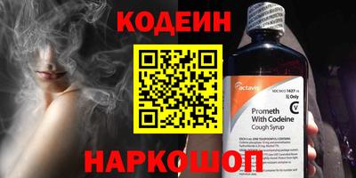 крисы Жуковский