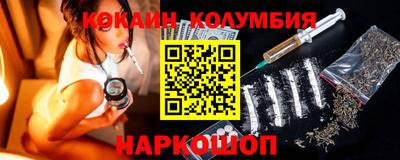 крисы Жуковский