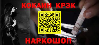 экстази Заволжье