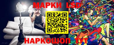 экстази Заволжье