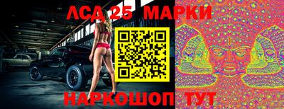 экстази Заволжье