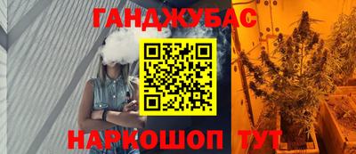 экстази Заволжье