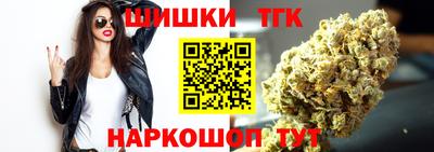 сатива Берёзовский