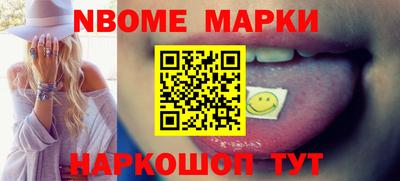 экстази Заволжье