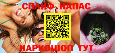 экстази Заволжье
