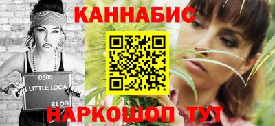 марки nbome Заводоуковск