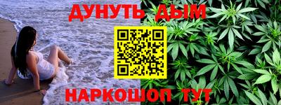 сатива Берёзовский