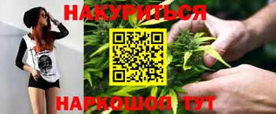 марки nbome Заводоуковск