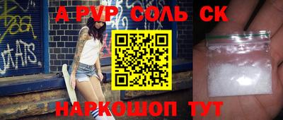 марки nbome Заводоуковск