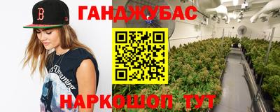 экстази Заволжье