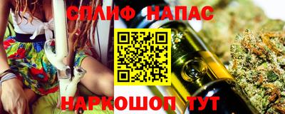 экстази Заволжье