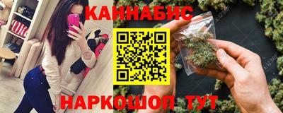 сатива Берёзовский