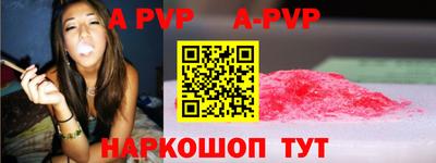 крисы Жуковский