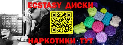 крисы Жуковский