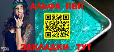 экстази Заволжье
