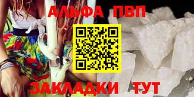экстази Заволжье