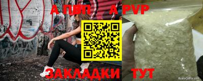 экстази Заволжье