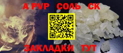 крисы Жуковский