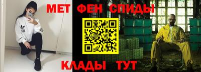 сатива Берёзовский