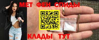 экстази Заволжье