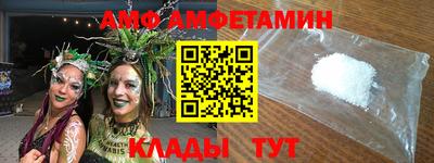 марки nbome Заводоуковск