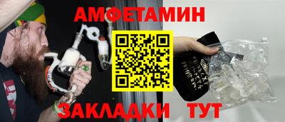 марки nbome Заводоуковск