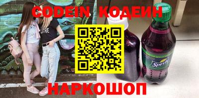 крисы Жуковский