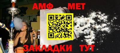 марки nbome Заводоуковск