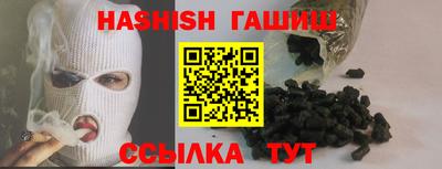 крисы Жуковский