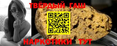 экстази Заволжье
