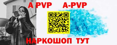 марки nbome Заводоуковск